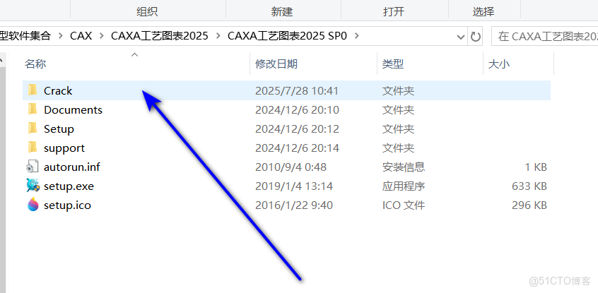 CAXA 工藝圖表 2025下載安裝教程 重磅更新！動態表格 + 參數化簡圖，工藝編制效率翻倍_參數化_09