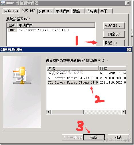 SQL server2014 怎麼更新補丁 sql server升級_數據庫_10