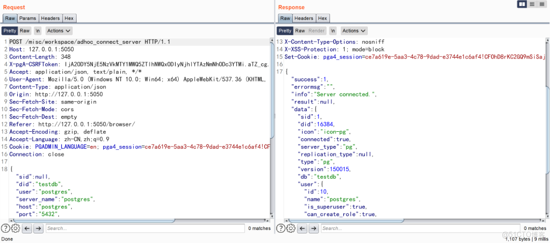 PostgreSQL管理工具pgAdmin 4中XSS漏洞的發現和利用-_ide_05
