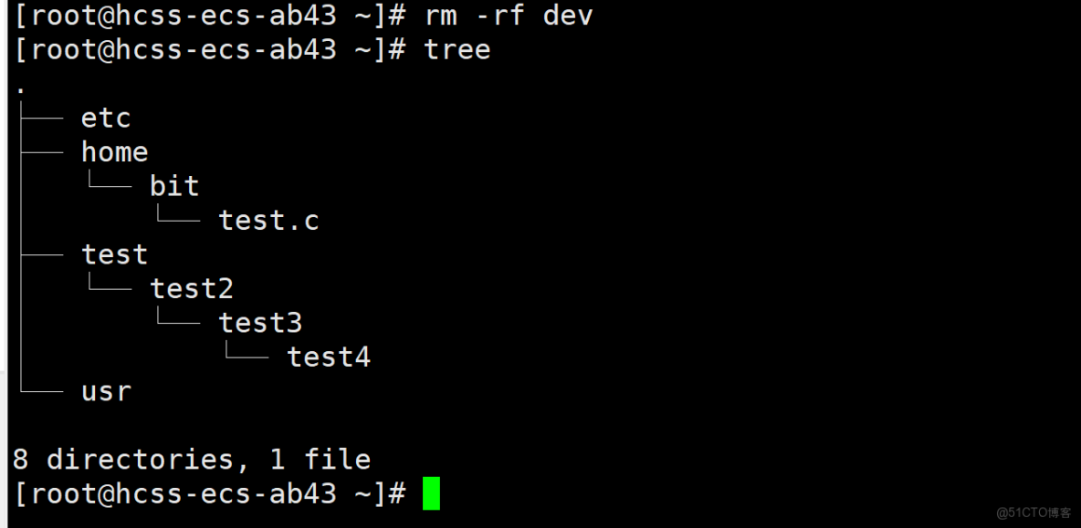linux指令與實踐文件編寫_css_10