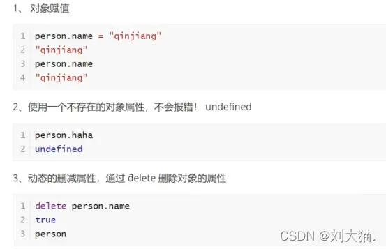 在這裏插入圖片描述