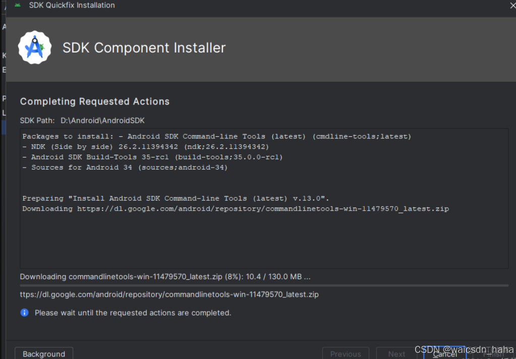Android studio下載和安裝圖文教程（附安裝包）_android studio安裝教程_40