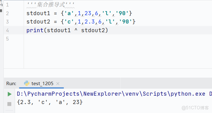 python基礎教程-08-高級特性推導式_元組_15