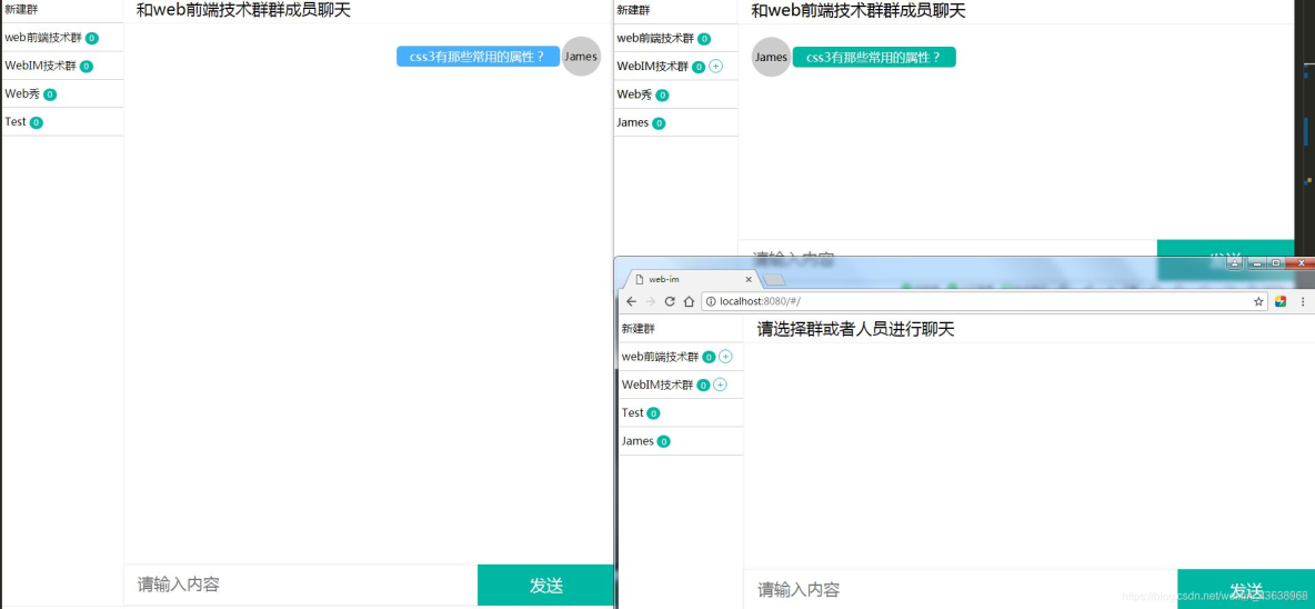 vue仿deepseek聊天_JSON_03