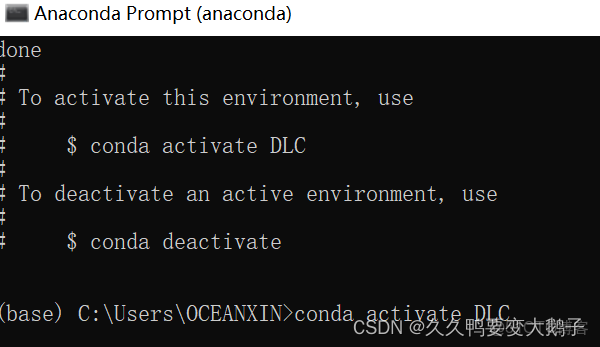 deepflow 如何安裝在容器裏_bc_04