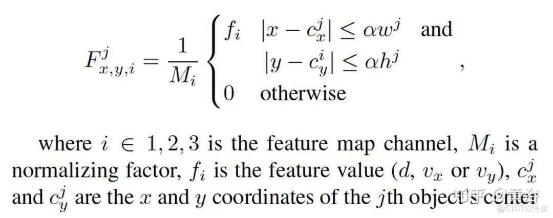PKC雷達目標檢測_#人工智能_09