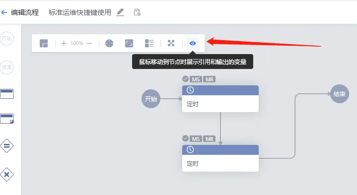 在這裏插入圖片描述