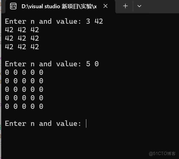 20212109《Python程序設計》實驗四 Python綜合實踐實驗報告_函數調用_03