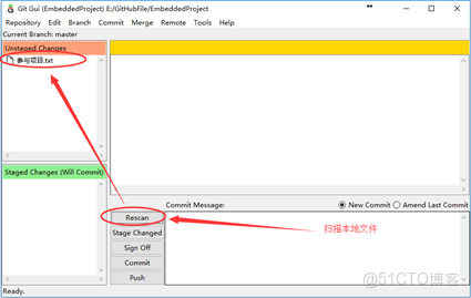 github add remote 開發規範_客户端_38