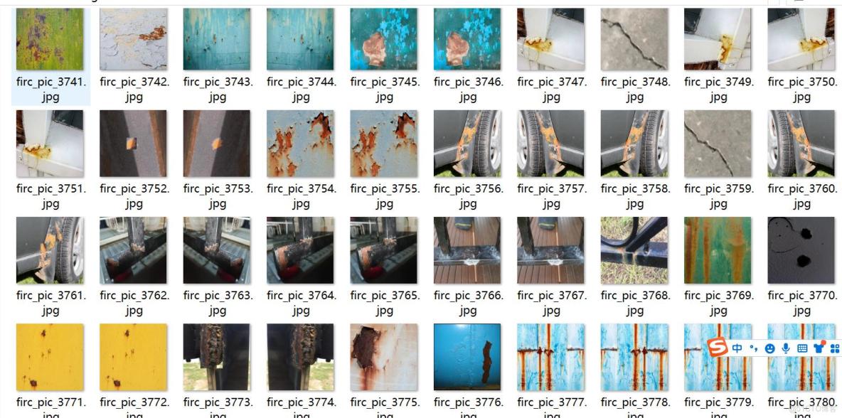 建築物牆面混凝土裂紋空洞腐蝕缺陷檢測數據集VOC+YOLO格式4024張5類別_txt文件_02