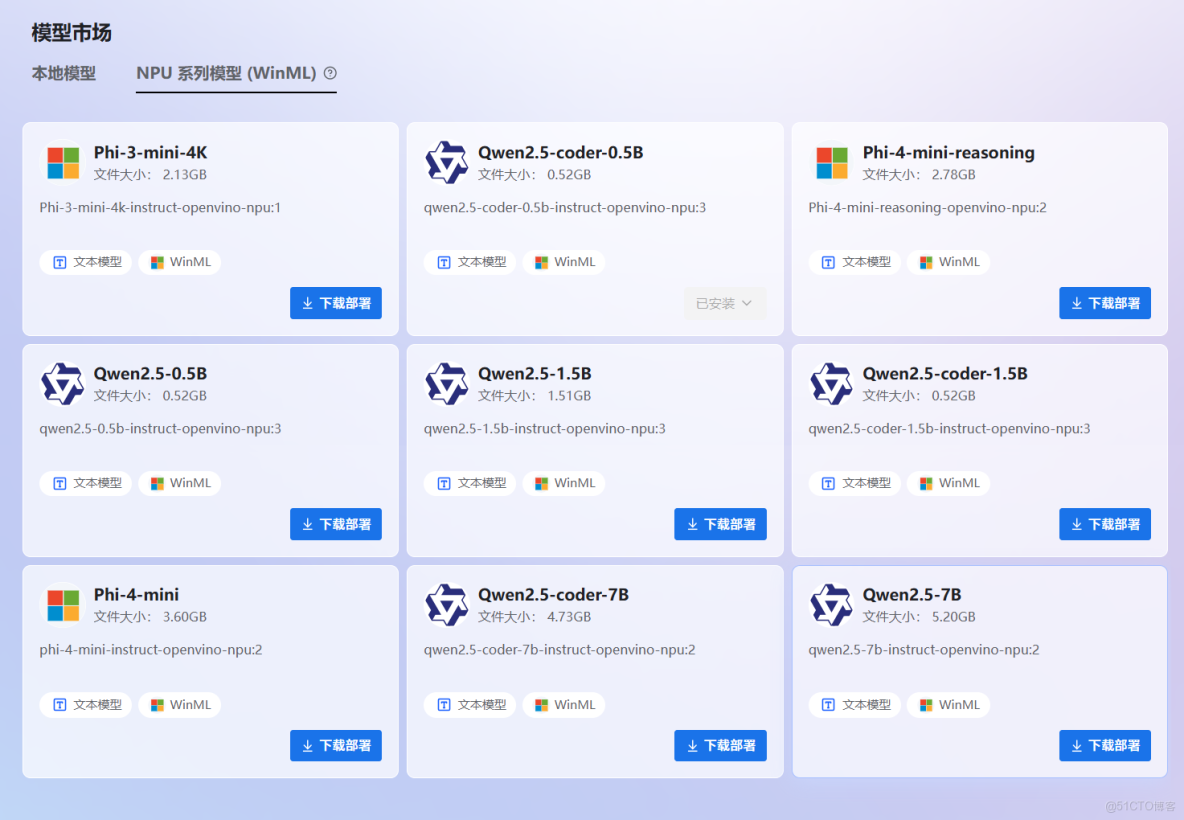 如何快速搭建一個本地私有化AI知識庫？（附完整流程）_大模型_06