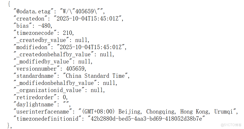 Time zone格式的整數字段學習_Power Apps_06
