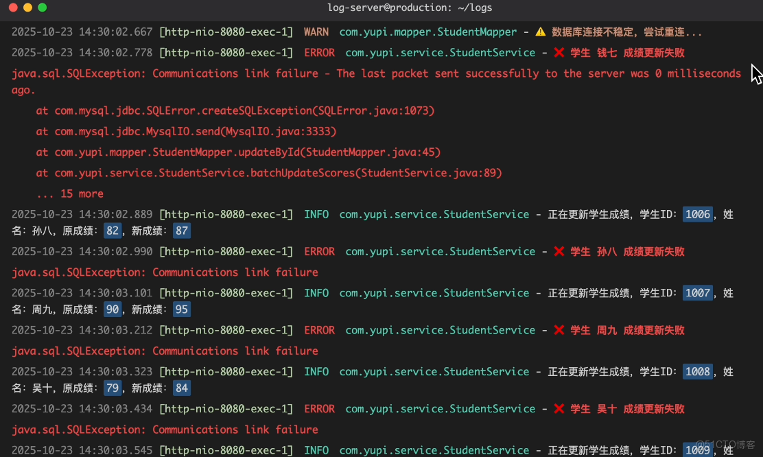 MySQL 從入門到刪庫跑路，保姆級教程！傻子可懂_數據庫_35