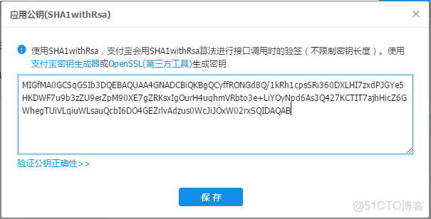 python 補全html href_json_13