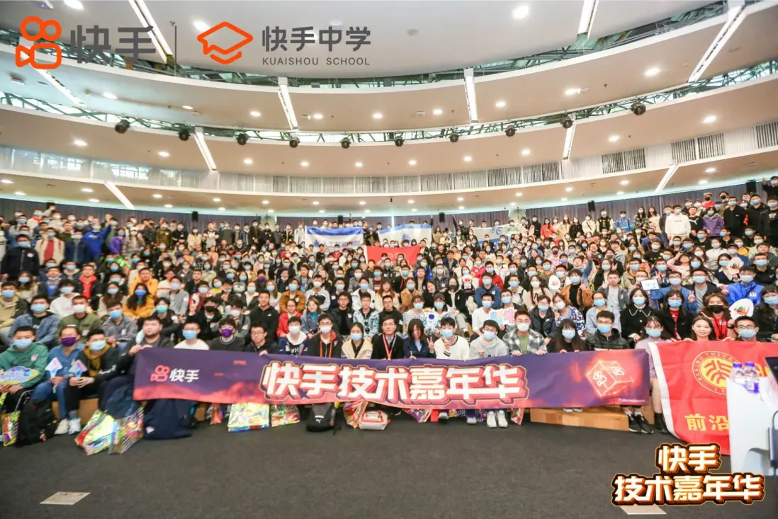 10月16日 算法專場活動合影