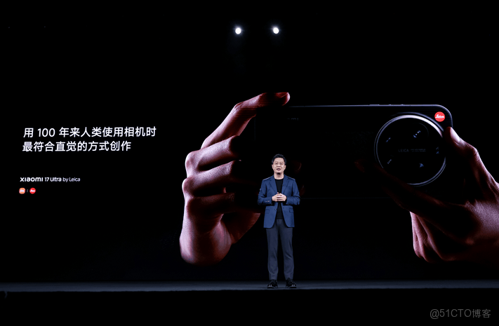 巔峯影像科技旗艦小米17 Ultra發佈，開啓移動影像光學變焦時代 _M3_06