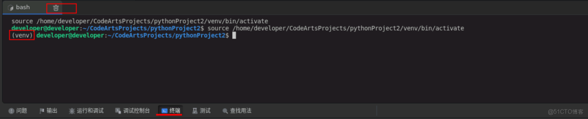 【案例共創】開發者空間配合華為AskO3構建造數小程序​​_雲主機_12