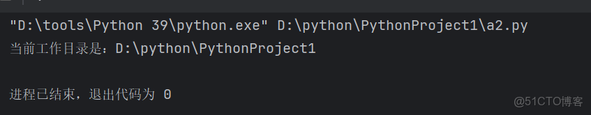 python學習筆記9.2-文件及文件夾操作 -_Python