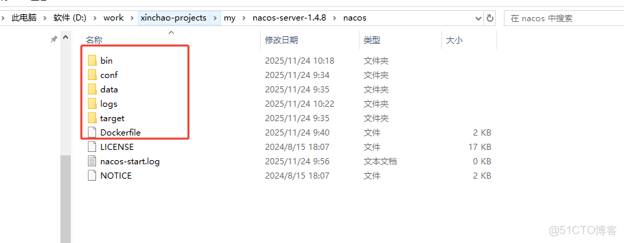 手把手教你Docker部署Nacos_JAVA_02