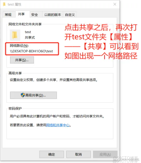 在這裏插入圖片描述