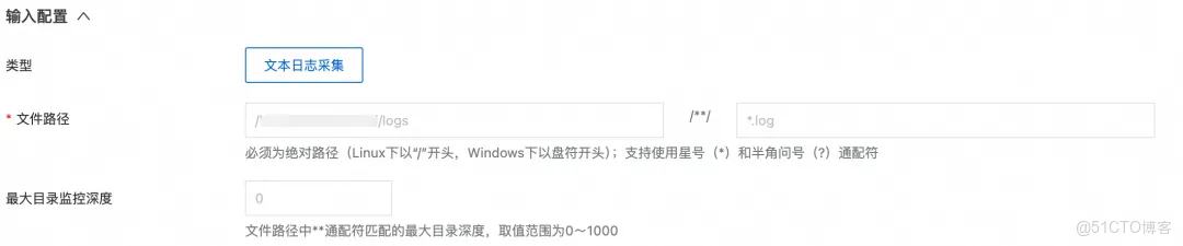 【代碼實踐】無需複雜正則！阿里雲SLS一鍵搞定日誌脱敏，告別隱私數據“裸奔”！_運維_06