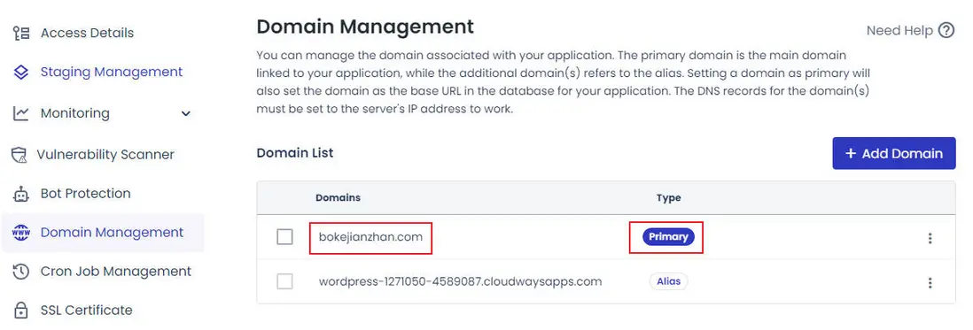 設置主域名生效