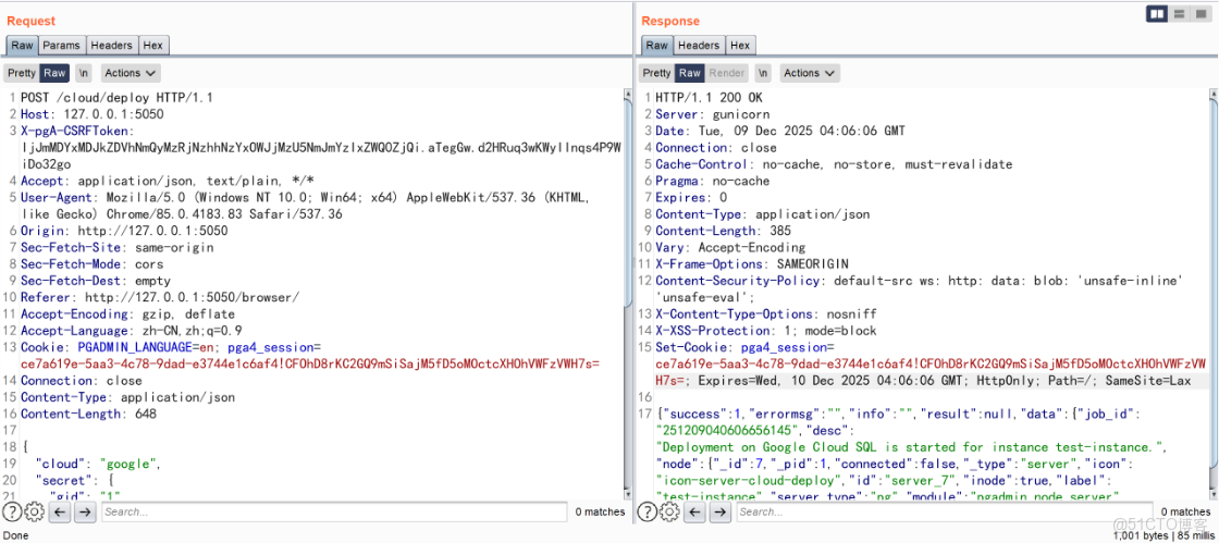 PostgreSQL管理工具pgAdmin 4中XSS漏洞的發現和利用-_ide_12