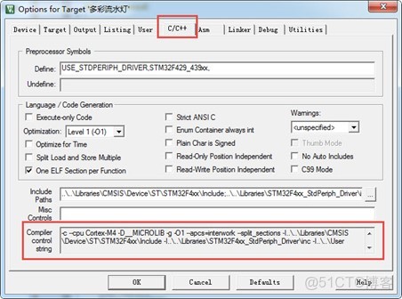 win11 安裝Docker Engine stopped WIN11 安裝IAR無法找到ARMJLINK.DLL_源文件_11