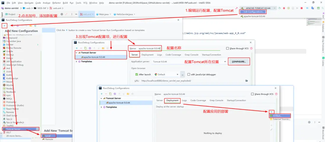 image-20230218232433772