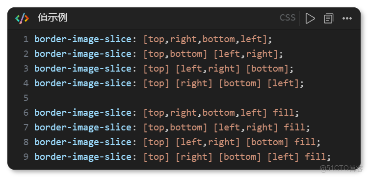 看完就會！解鎖CSS的花式邊框！_圖片資源_09