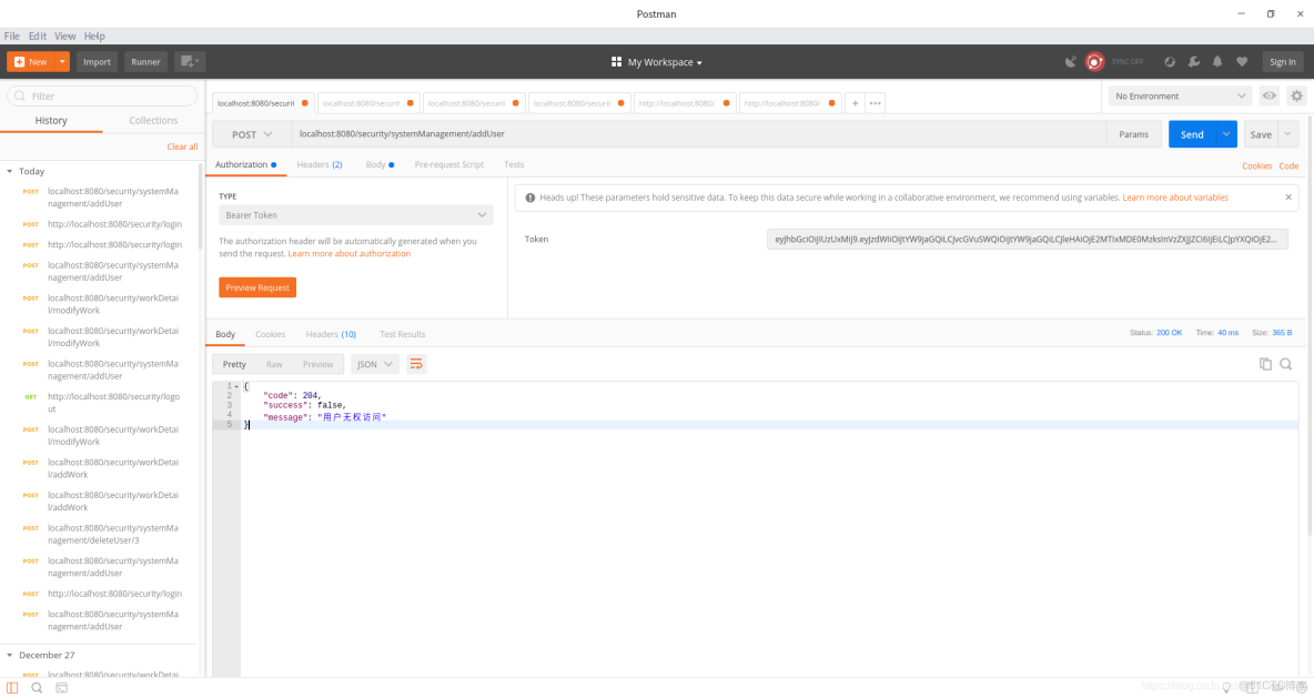ruoyi前後端分離框架docker file部署_#安全_05