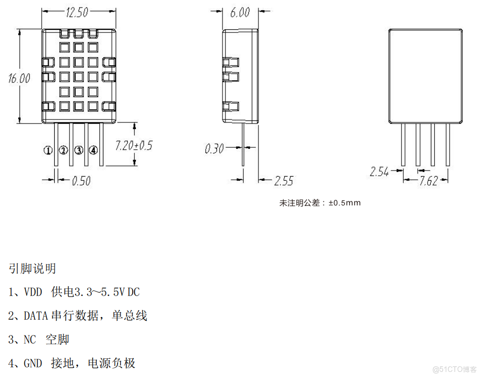 DHT11温濕度傳感器獲取+OLED 屏幕顯示_#include_04