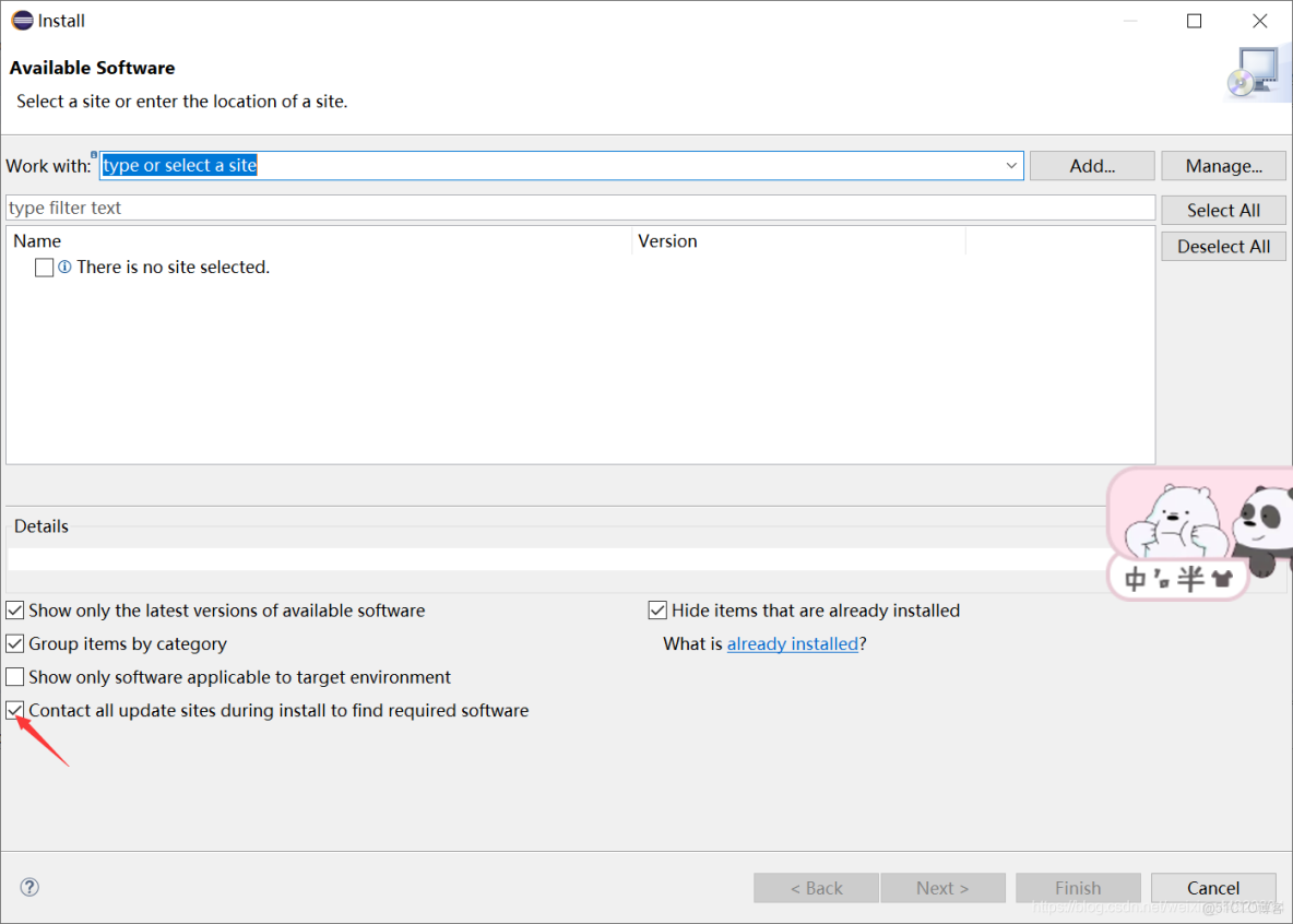 EBS java插件經常卡死_重啓_08