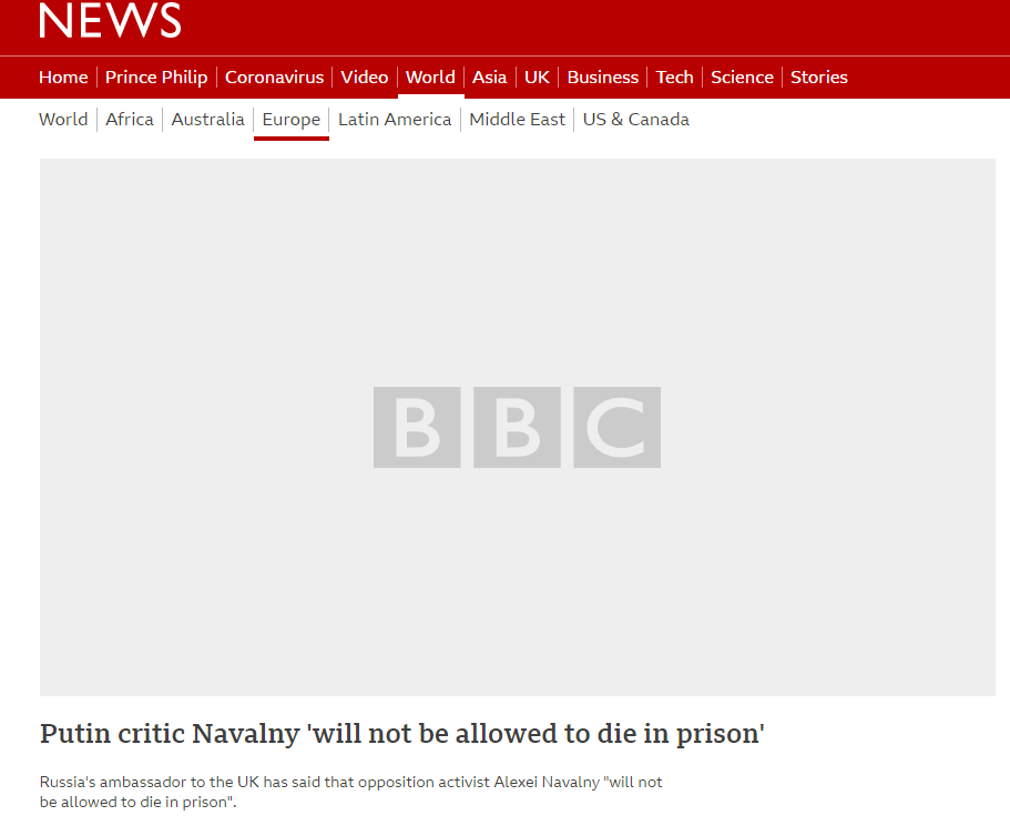 The BBC News webpage