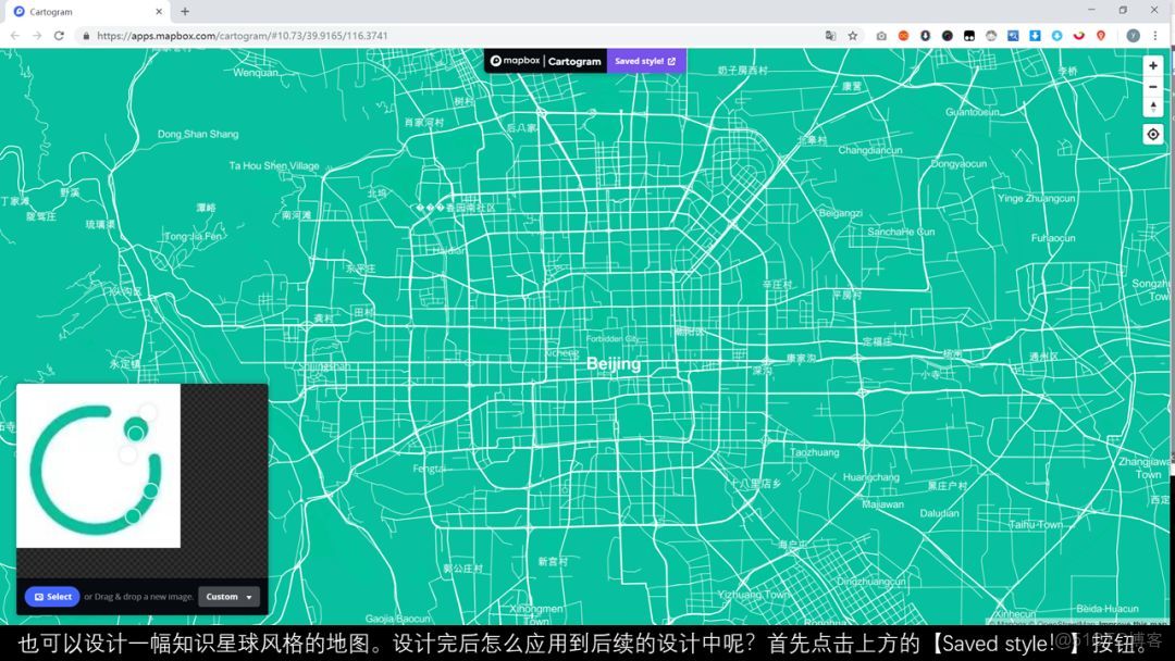 qgis增加postgresql_上傳_06