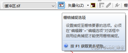 GraphHopper 實現路徑規劃 java spring_#arcgis_12