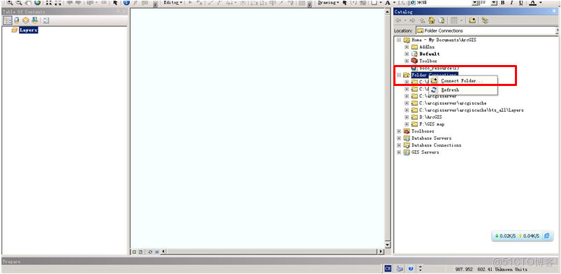 arcgis pro怎麼打開 dem_arcgis pro怎麼打開 dem_03