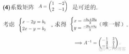 線性dp codeforces_線性dp codeforces_17