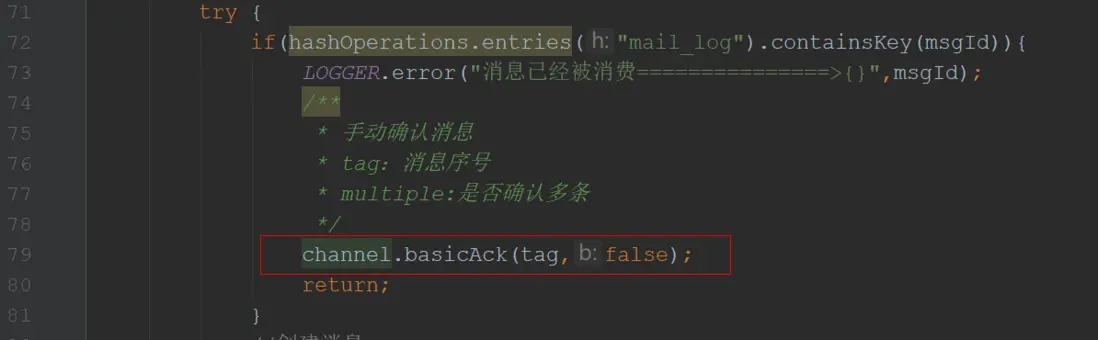 在這裏插入圖片描述