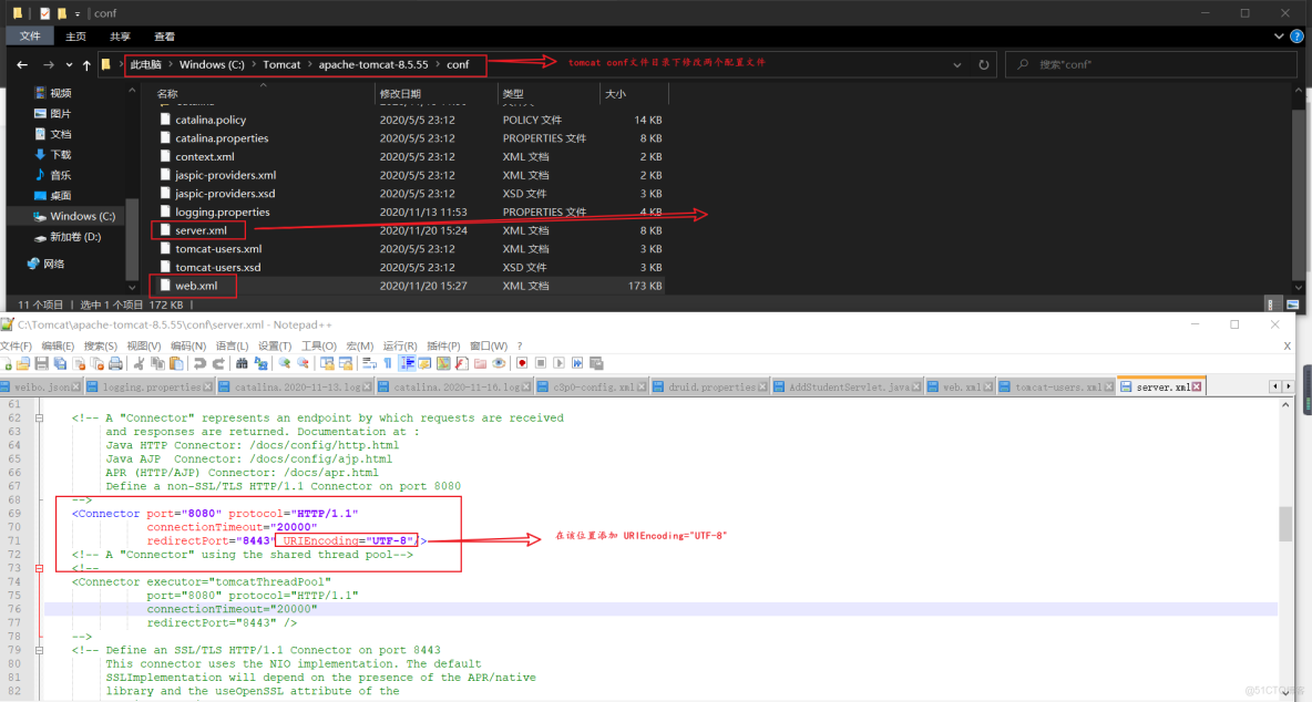 stringRedisTemplate 超時失效_服務器_02