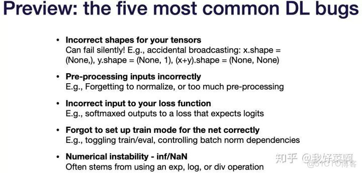 deepseek 工作流_數據_10