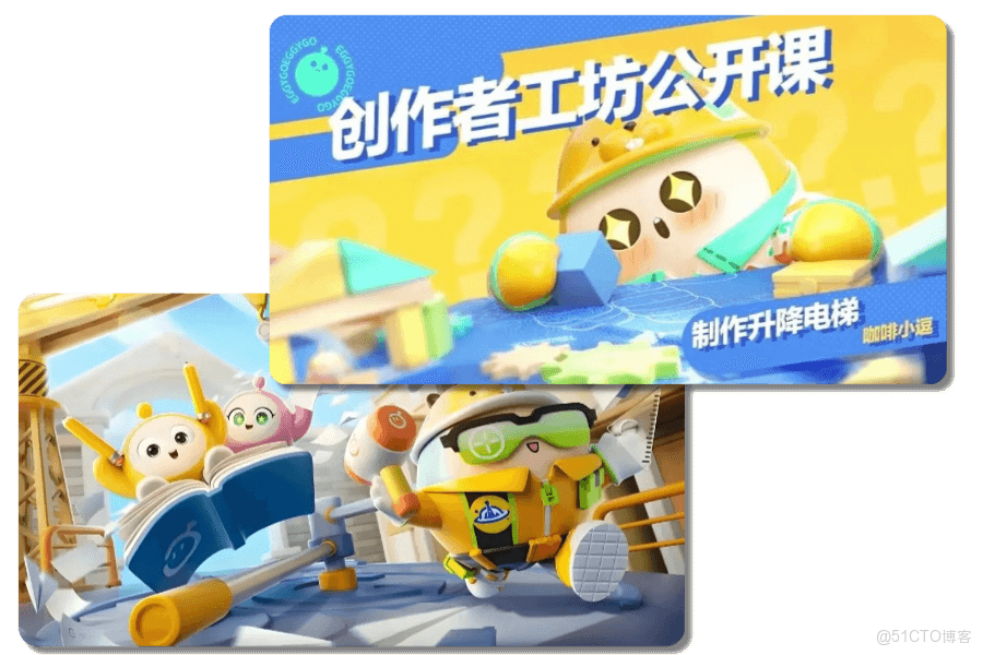 蛋仔派對怎麼在電腦端玩？一文搞定安裝教程與進階玩法指南_安裝包_04