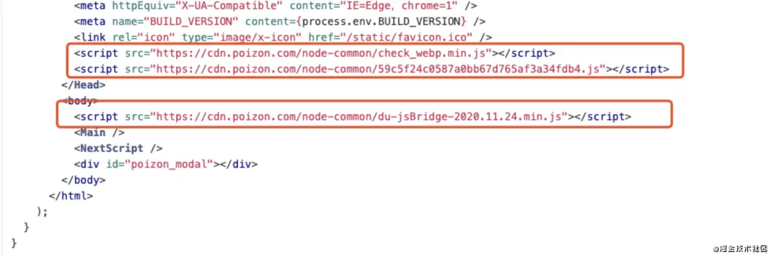 截屏2021-05-21 下午7.20.06.png
