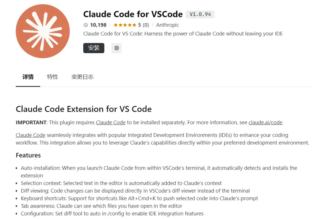 在這裏插入圖片描述