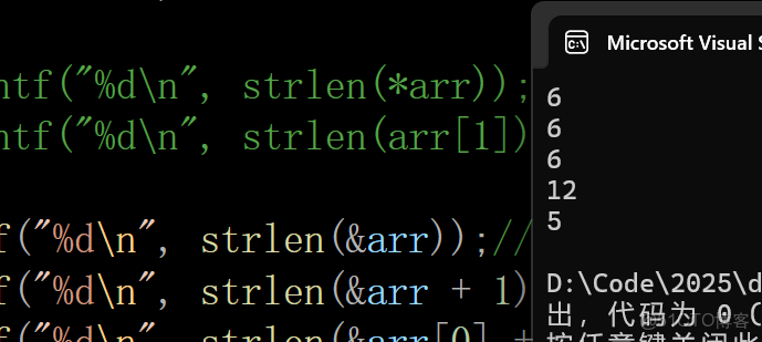《C語言筆記》第6章 指針_51CTO博客_bc_10