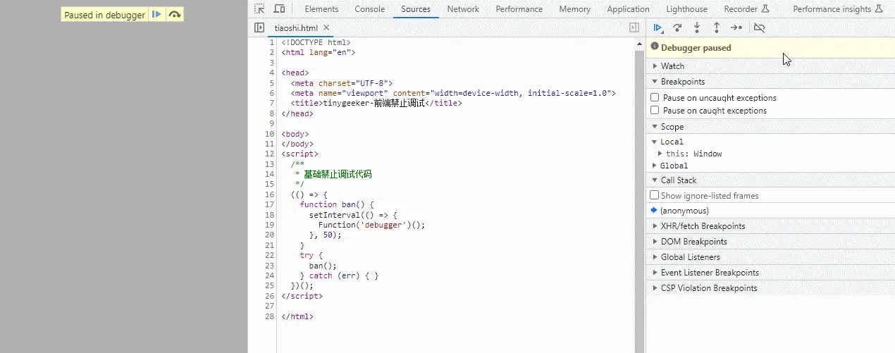 解決對策 解決對策