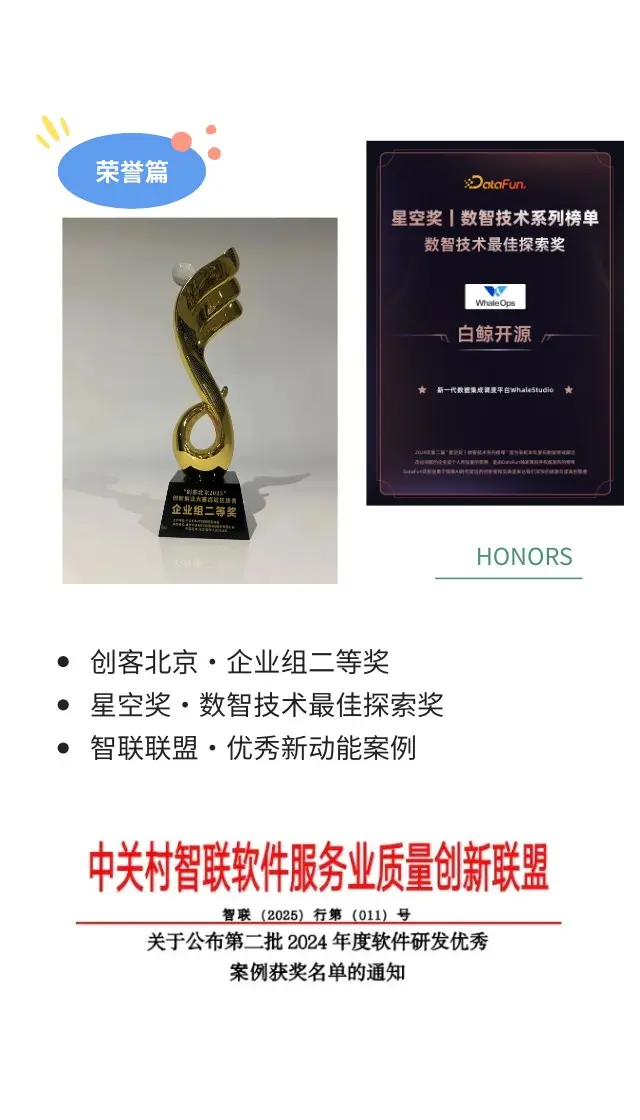 show_675819000_1767685706044_c0_p1