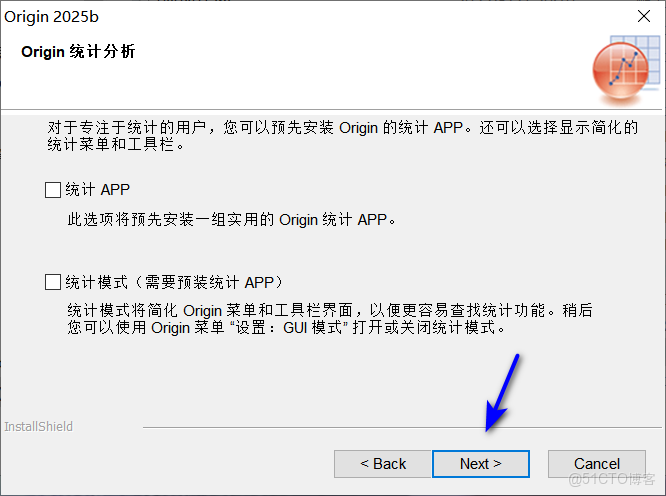 origin繪圖軟件怎麼下載安裝，origin軟件下載安裝激活教程-_右鍵_11