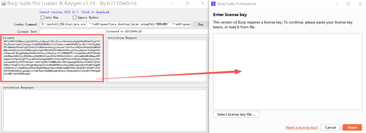 BurpSuite下載安裝保姆級教程（附安裝包，圖文版）_burp_03