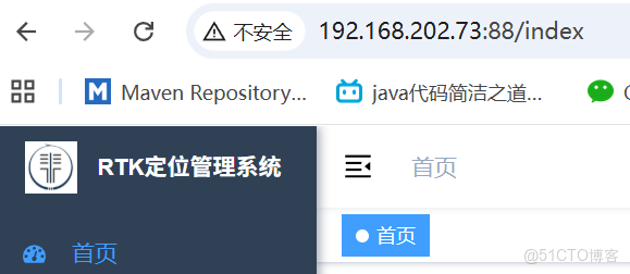 Go語言Embed把vue3編寫的前端內嵌到Go的程序中去_json_03